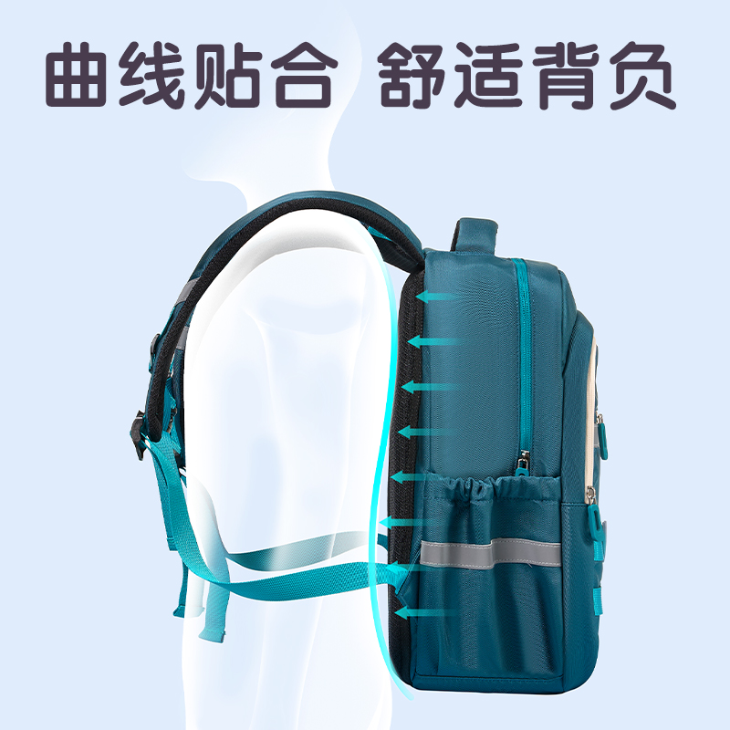 得力BB212簡約時尚純色小學(xué)生書包(藍(lán))(個)