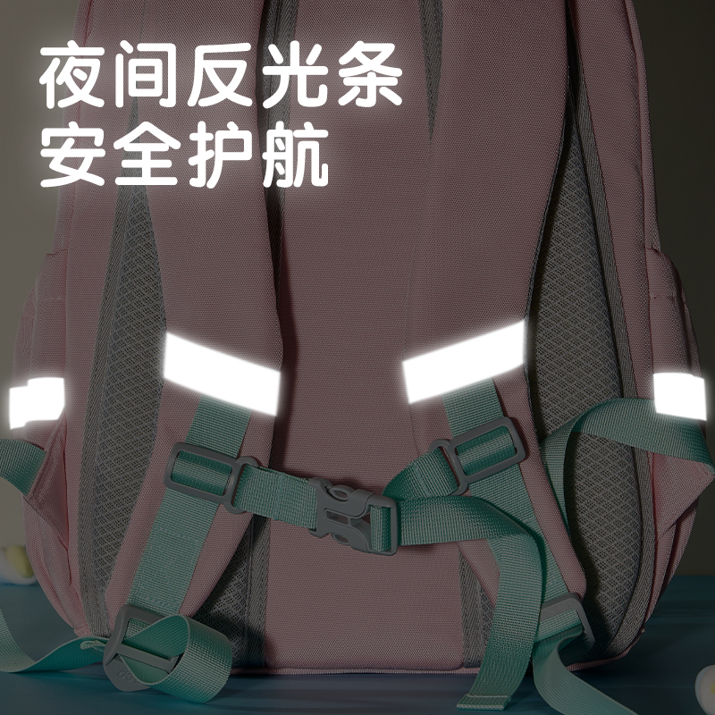 得力BB212簡(jiǎn)約時(shí)尚純色小學(xué)生書(shū)包(綠)(個(gè))