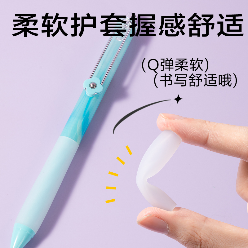 得力SA416速干按動(dòng)常規(guī)中性筆0.5mmST頭(黑)(4支/盒)