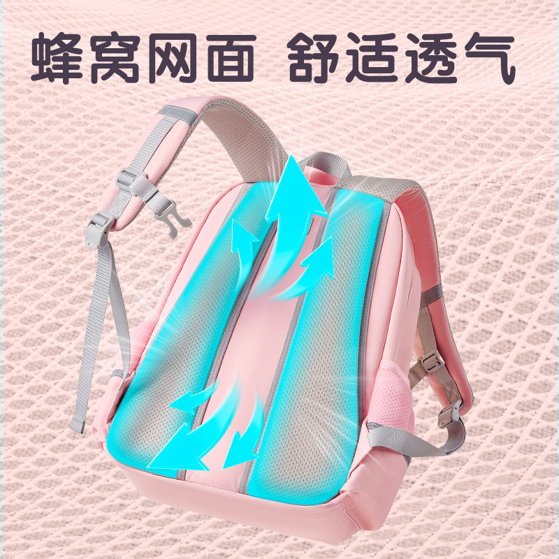 得力BB210炫彩護(hù)脊簡約小學(xué)生書包(藍(lán))(個)