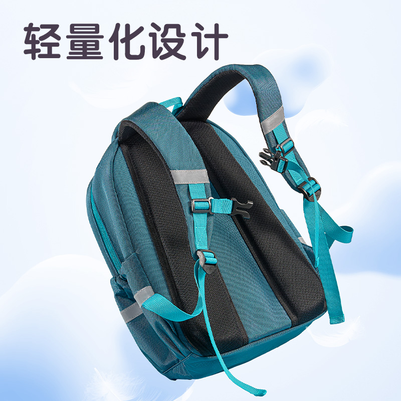 得力BB212簡(jiǎn)約時(shí)尚純色小學(xué)生書(shū)包(粉)(個(gè))