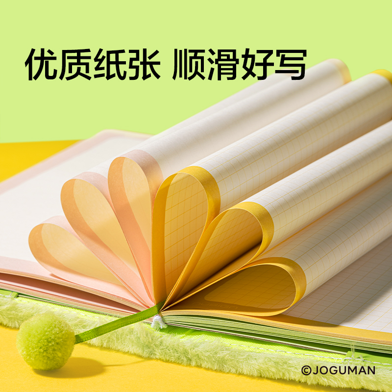 紐賽NS374-Q喬古漫毛絨封套手賬本-B6(綠)(64張/本)