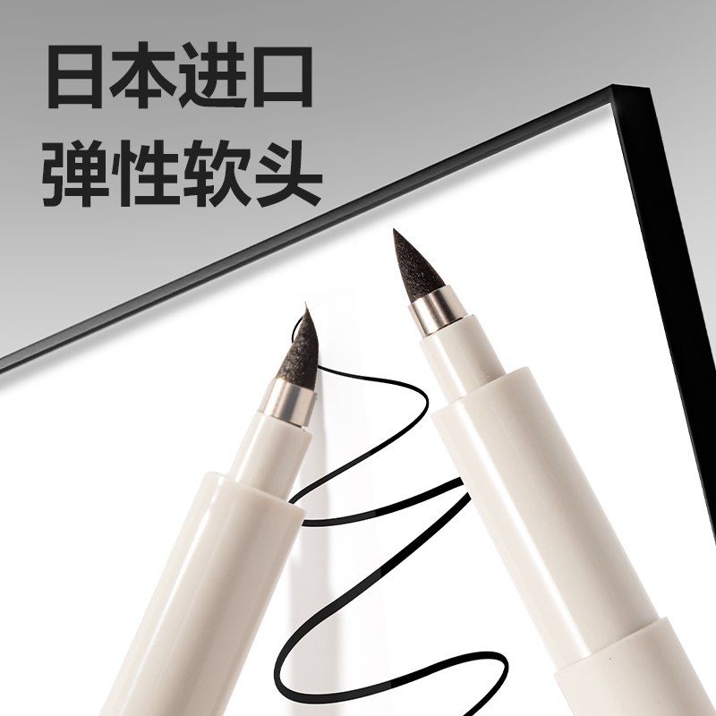 得力HW212-1可加墨纖秀筆大楷(黑)(支)