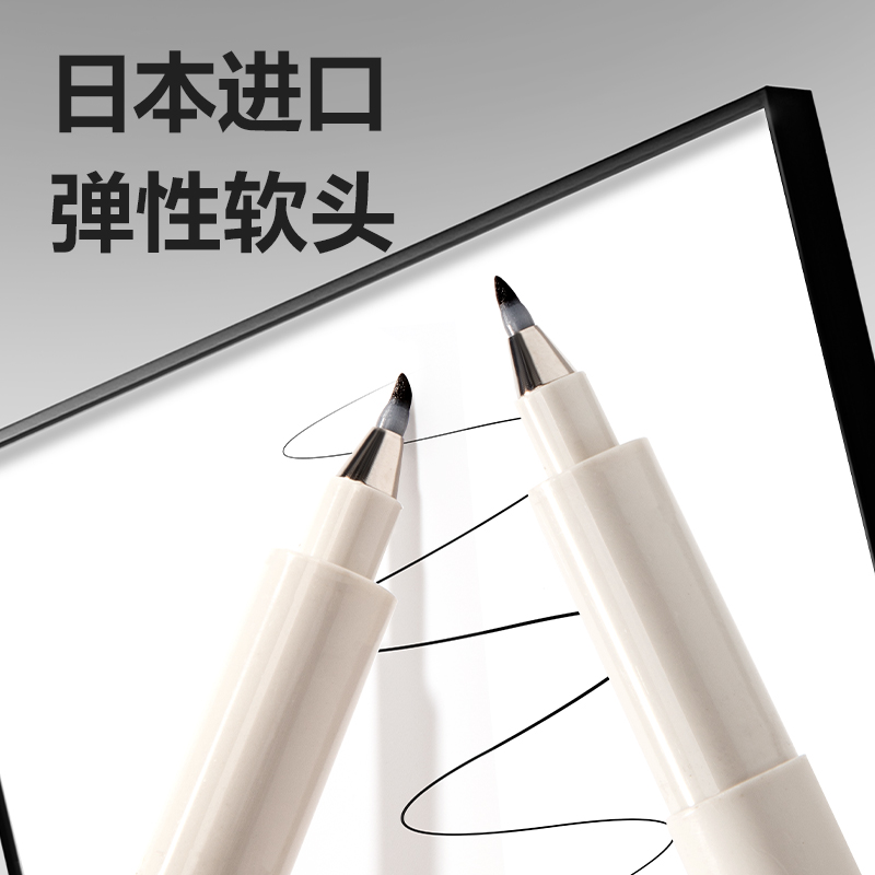 得力HW212-3可加墨纖秀筆小楷(黑)(支)