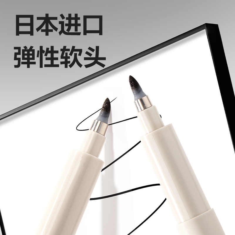 得力HW212-2可加墨纖秀筆中楷(黑)(支)