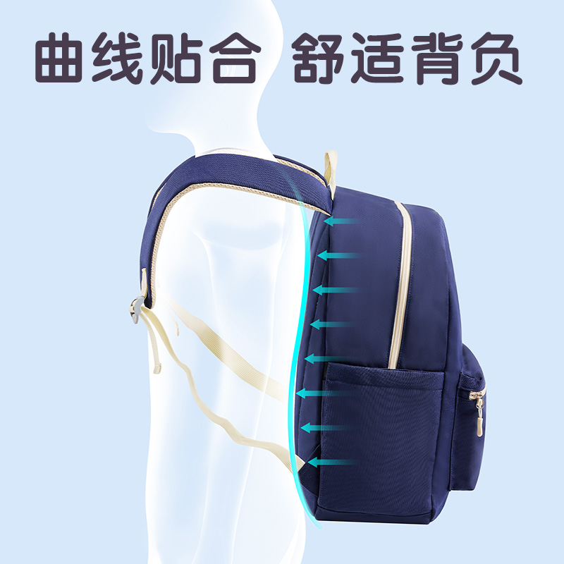 得力BB222簡適系列簡約休閑書包(藍)(個)