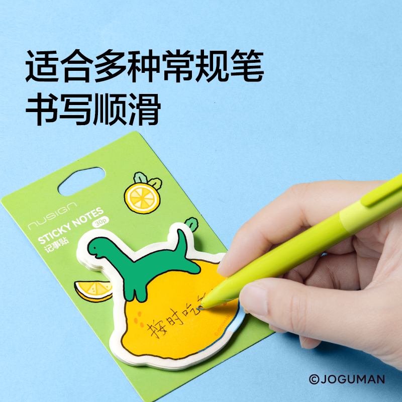 紐賽NS357-Q喬古漫記事貼(混)(30張/本)