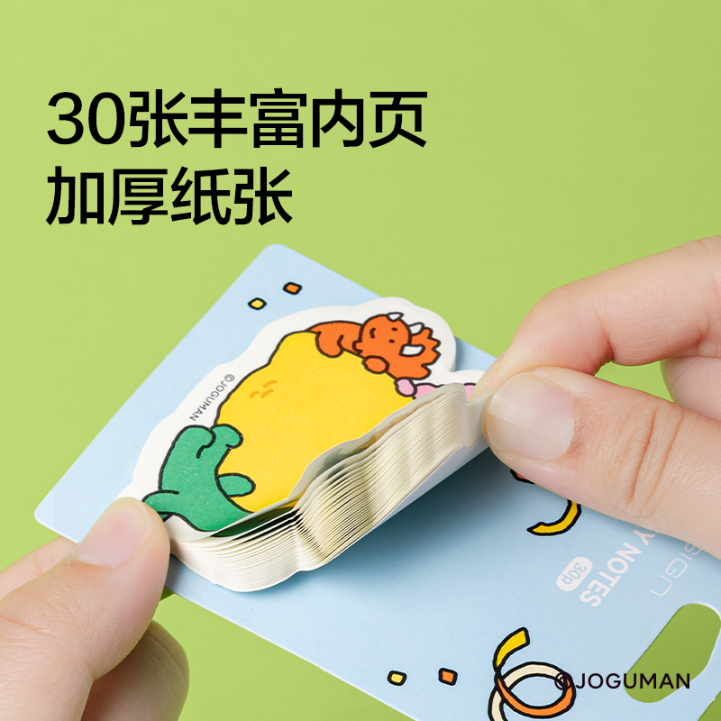 紐賽NS357-Q喬古漫記事貼(混)(30張/本)