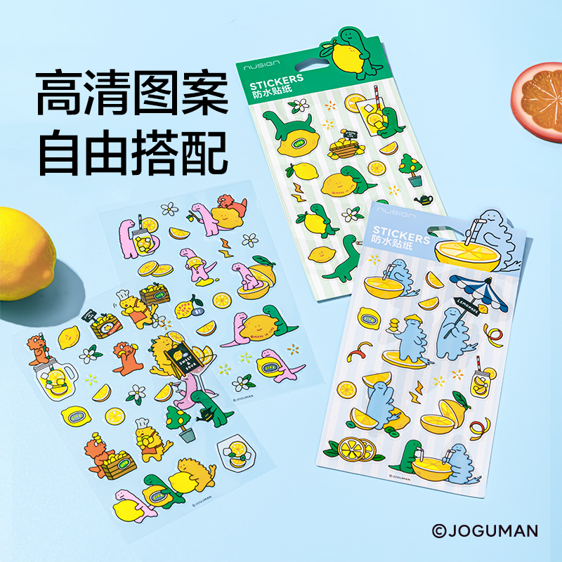 紐賽NS366-Q喬古漫PVC貼紙(混)(張)