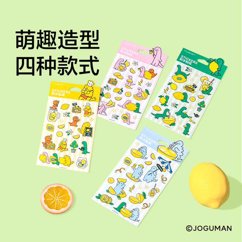 紐賽NS366-Q喬古漫PVC貼紙(混)(張)