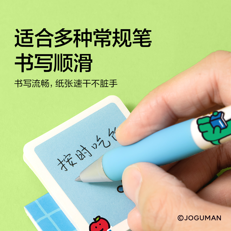 紐賽NS359-Q喬古漫可立式記事貼(混)(30張/本)