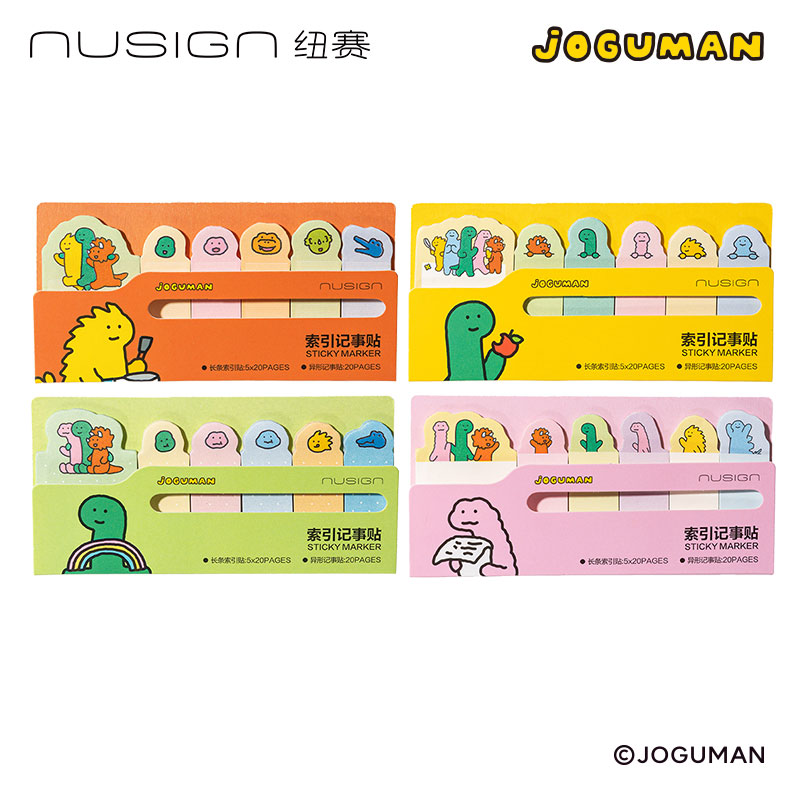 紐賽NS355-Q喬古漫索引記事貼(混)(120張/本)