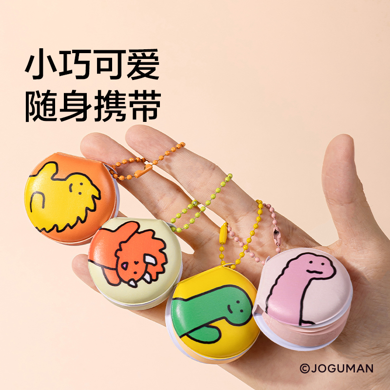 紐賽NS378-Q喬古漫解壓豆豆本(混)(80張/本)
