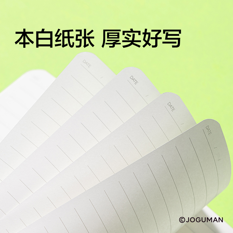 紐賽NS363-Q喬古漫硬面綁帶筆記本-A6(綠)(80張/本)