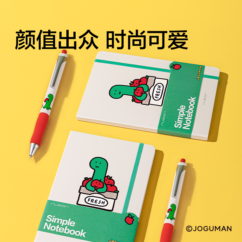 紐賽NS281-Q喬古漫硬面綁帶筆記本-A5(綠)(80張/本)