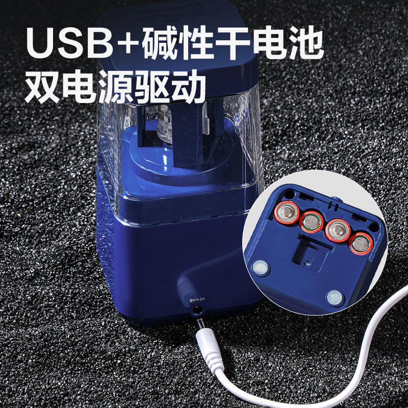 得力VA202電動削筆機(藍)(個)