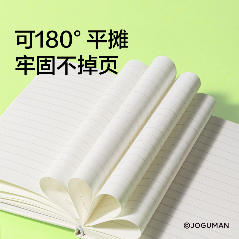 紐賽NS299-Q喬古漫便攜搭扣皮面本-A6(黃)(80張/本)