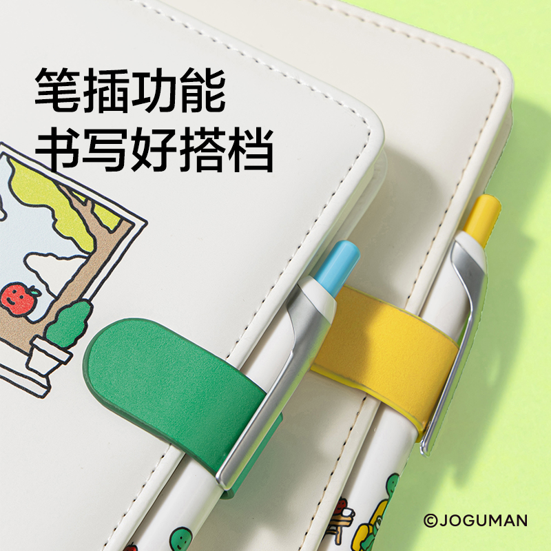 紐賽NS299-Q喬古漫便攜搭扣皮面本-A6(綠)(80張/本)