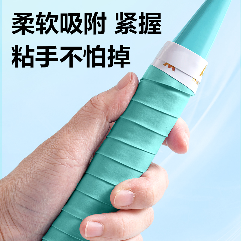 安格耐特FH403-D單色平面吸汗帶(單只裝)(綠)(只)