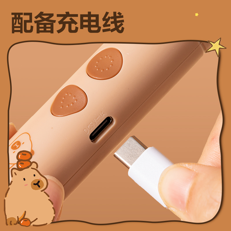 得力BL806卡皮巴拉3D繪畫筆(混)(盒)