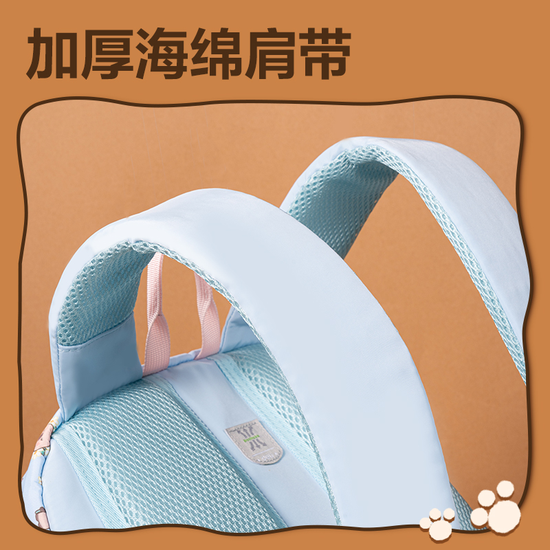 得力BL756卡皮巴拉滿(mǎn)印休閑書(shū)包(藍(lán))(個(gè))