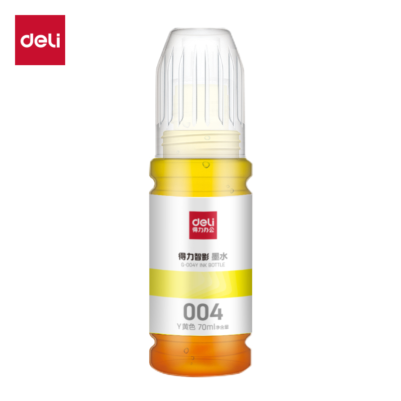 得力G-004Y通用耗材-通用硒鼓(黃色)(支)(無彩盒簡包)