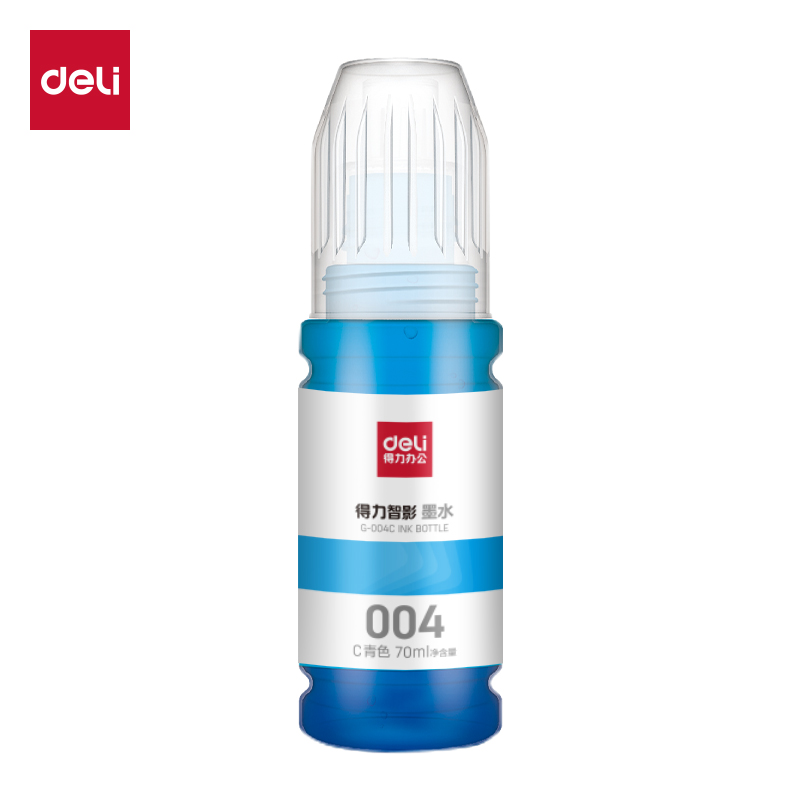得力G-004C通用耗材-通用硒鼓(青色)(支)(無彩盒簡包)