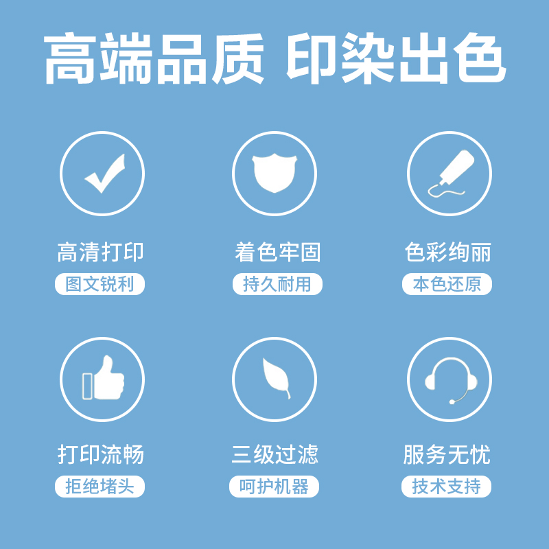 得力DTE-004M通用耗材-通用硒鼓(品紅)(支)(無彩盒簡包)