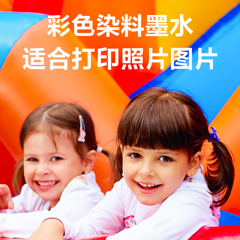 得力DTE-004C通用耗材-通用硒鼓(青色)(支)(無(wú)彩盒簡(jiǎn)包)
