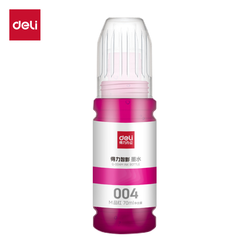 得力G-004M通用耗材-通用硒鼓(品紅)(支)(無(wú)彩盒簡(jiǎn)包)