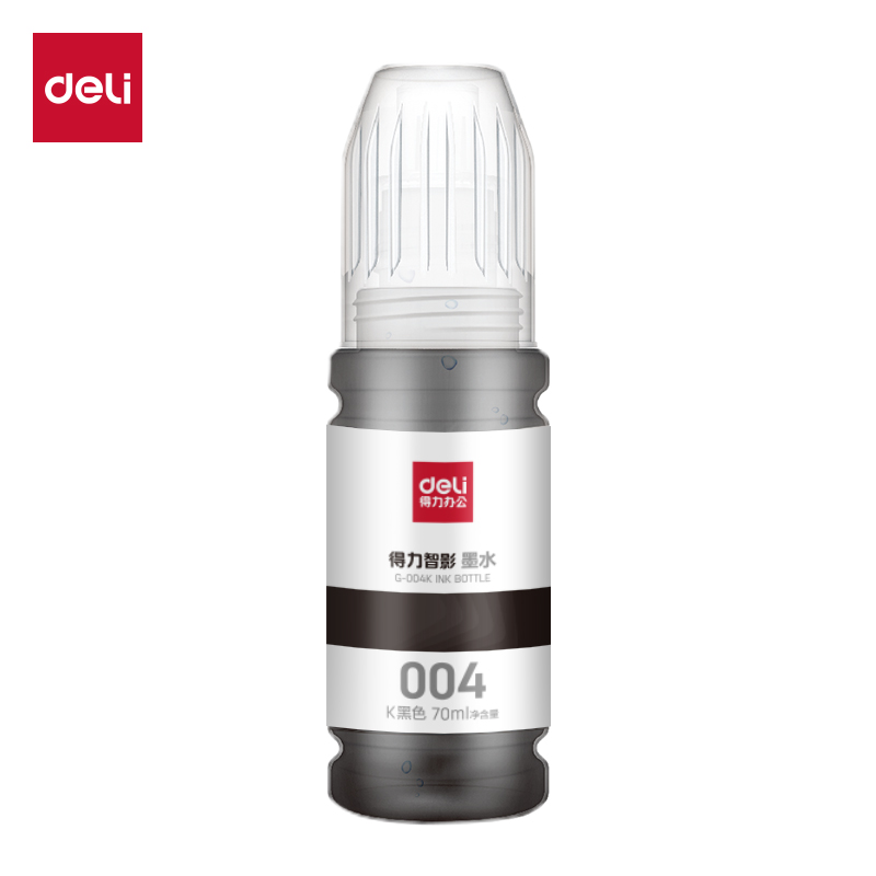 得力G-004K通用耗材-通用硒鼓(黑色)(支)(無彩盒簡包)