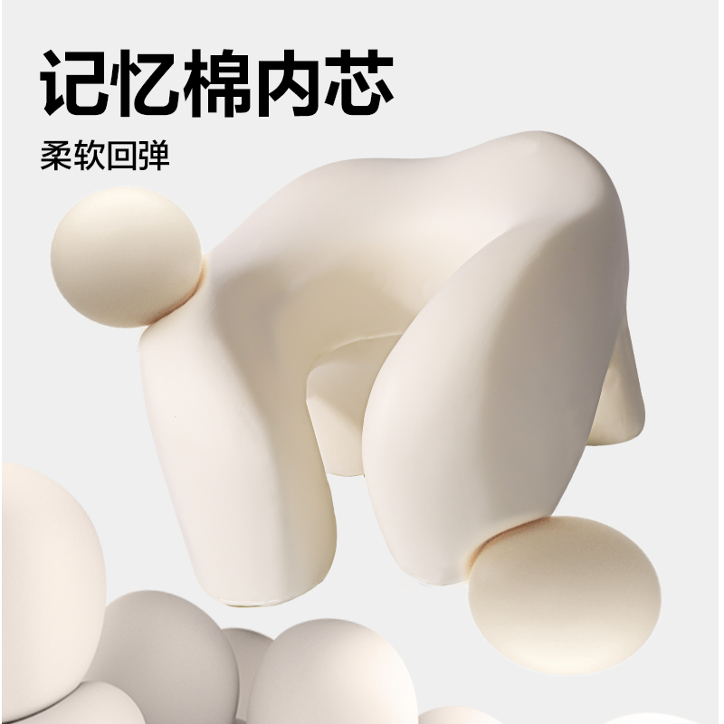 得力YX170環(huán)抱午睡枕(黃)(袋)