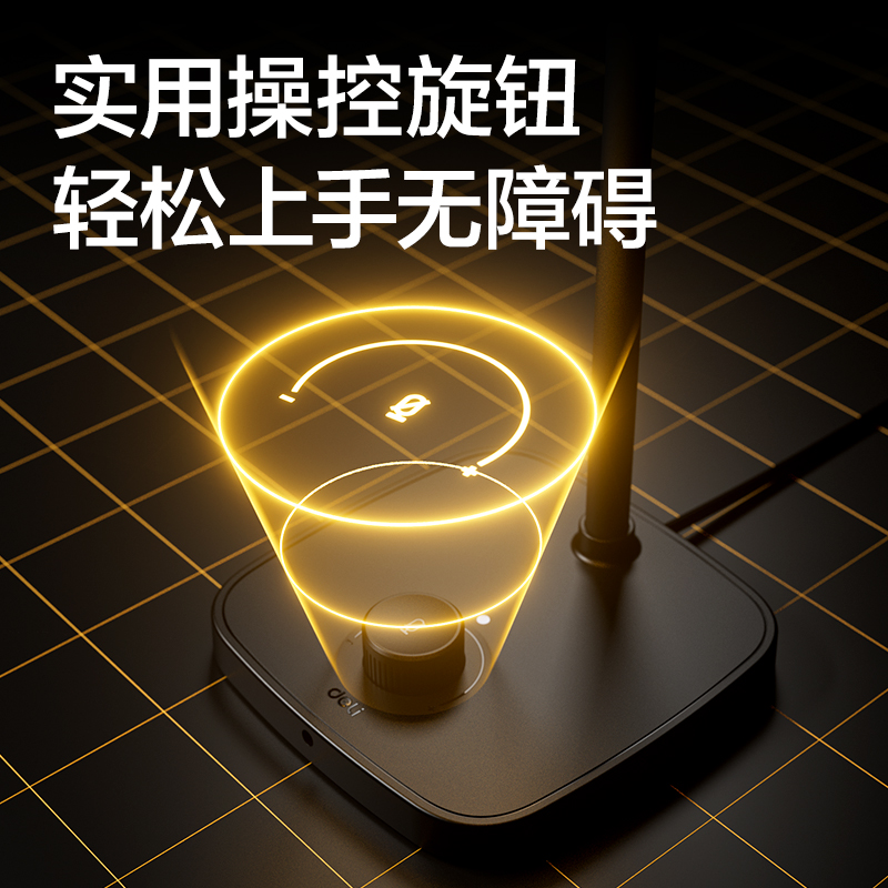 得力MN302桌面麥克風(fēng)(黑)(臺)