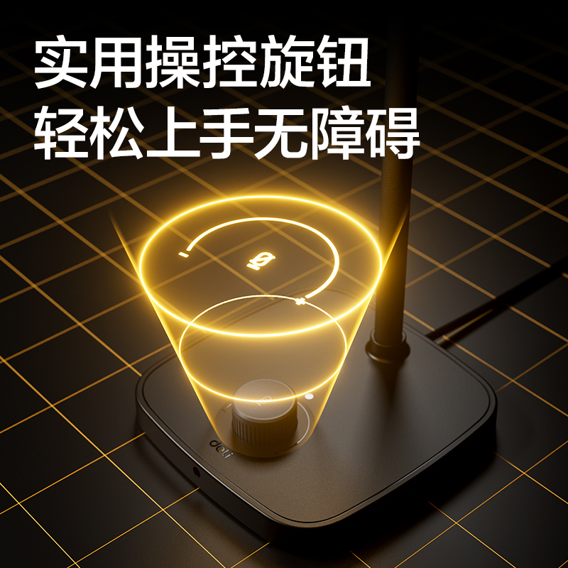 得力MN366桌面麥克風(fēng)(藍(lán))(臺)