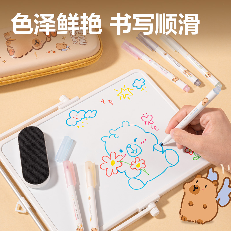 得力BL006卡皮巴拉IP白板筆(混)(支)