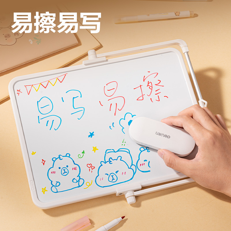 得力BL006卡皮巴拉IP白板筆(混)(支)