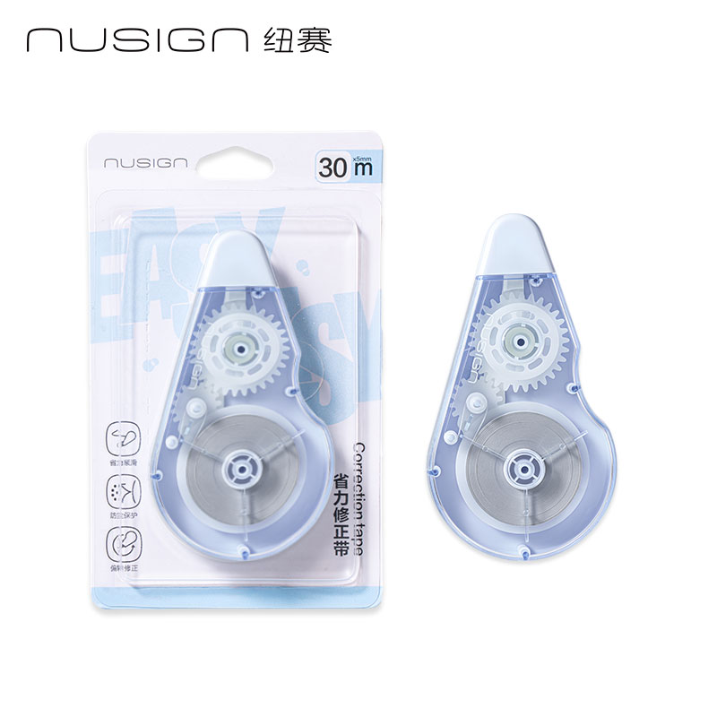 紐賽NS226EASYEASY省力順滑修正帶5mm*30m(微風藍)(個)