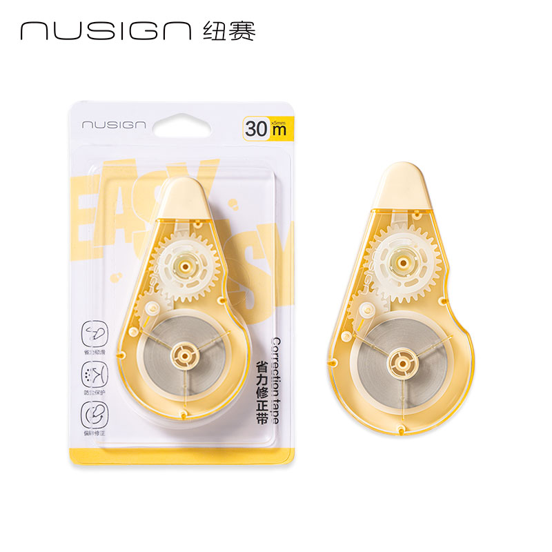 紐賽NS226EASYEASY省力順滑修正帶5mm*30m(雛菊黃)(個)