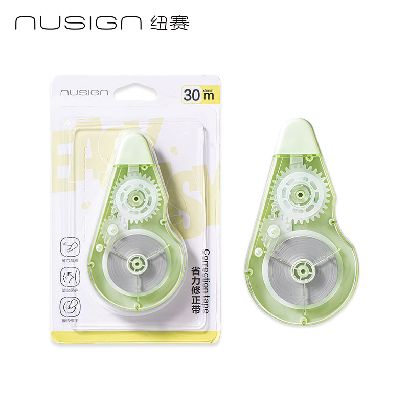 紐賽NS226EASYEASY省力順滑修正帶5mm*30m(曠野綠)(個)