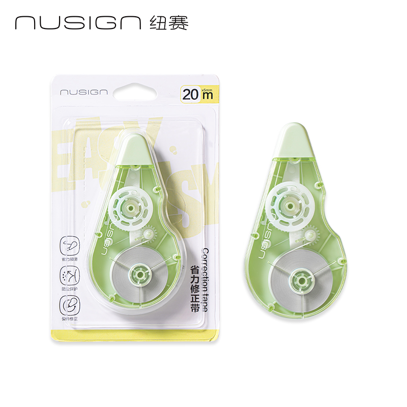 紐賽NS225EASYEASY省力順滑修正帶5mm*20m(曠野綠)(個)