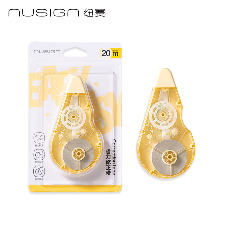 紐賽NS225EASYEASY省力順滑修正帶5mm*20m(雛菊黃)(個)