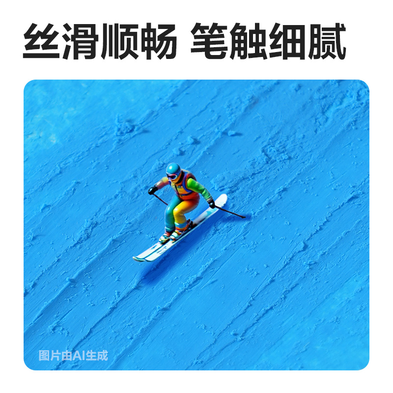 得力HM863-12油畫棒(混)(盒)