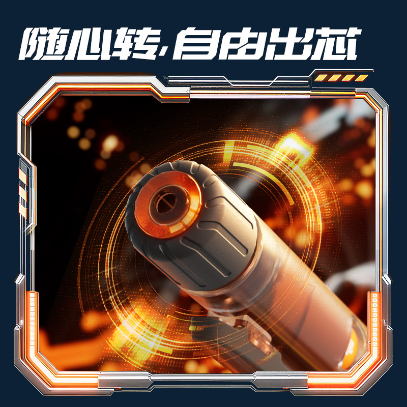 得力SS005-3渦輪戰(zhàn)士旋轉(zhuǎn)出芯直液筆0.5mm雙珠ST頭(黑)(3支/盒)