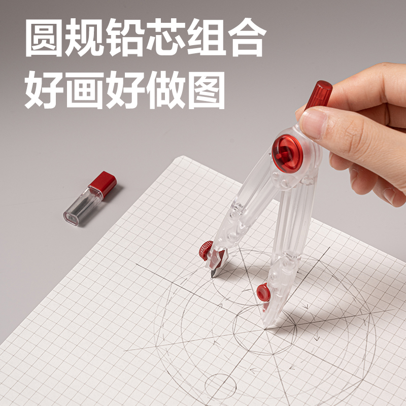 得力SG26考場戰(zhàn)神0金屬考試套裝(混)(13件/套)