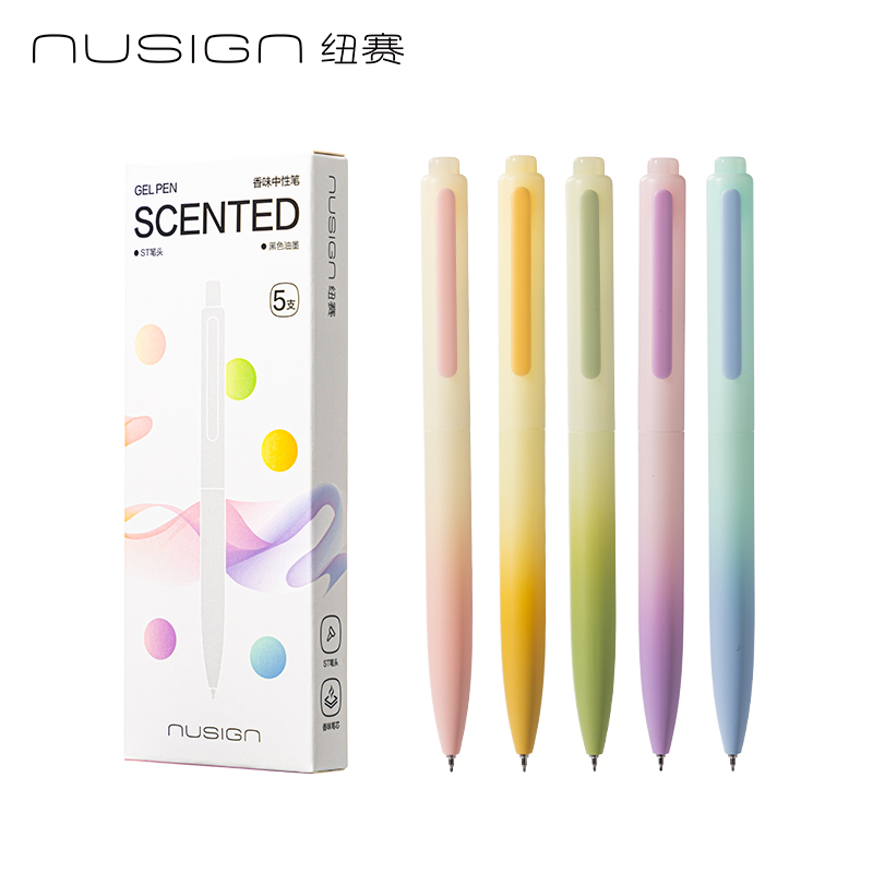 紐賽NS986-2按動中性筆0.5mmST頭(黑色)(5支/盒)