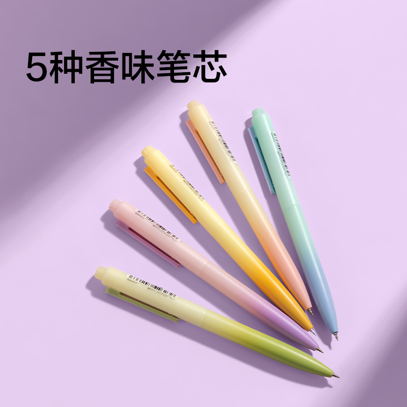 紐賽NS986-2按動(dòng)中性筆0.5mmST頭(黑色)(5支/盒)
