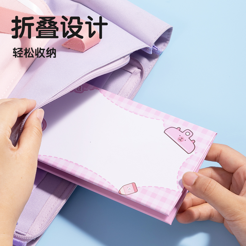 得力HW703-B磁吸姓名桌牌(粉)(套)