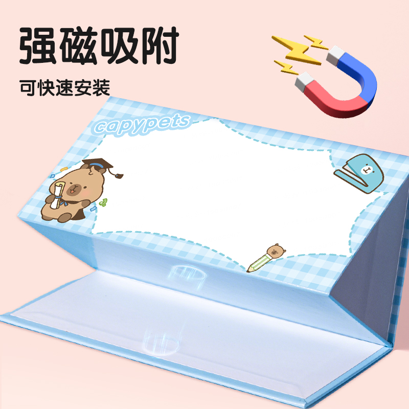 得力HW703-A磁吸姓名桌牌(藍(lán))(套)
