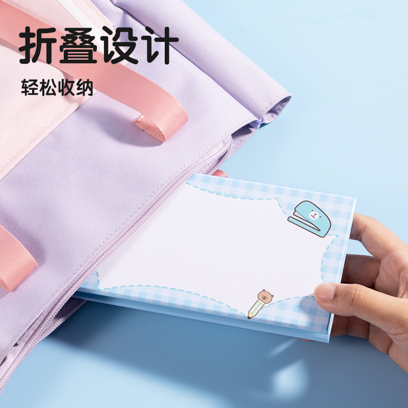 得力HW703-A磁吸姓名桌牌(藍(lán))(套)