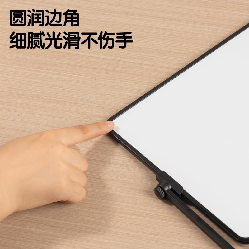 得力MQ134桌面立式小白板305*228mm(黑)(塊)